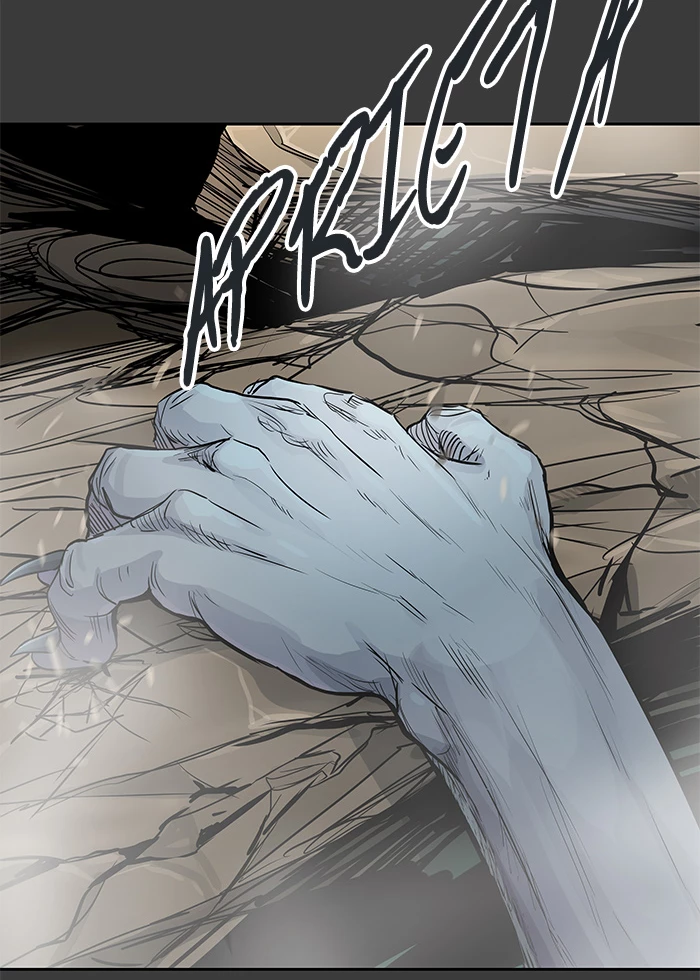 El irregular > Capitulo 499 > Page 1671