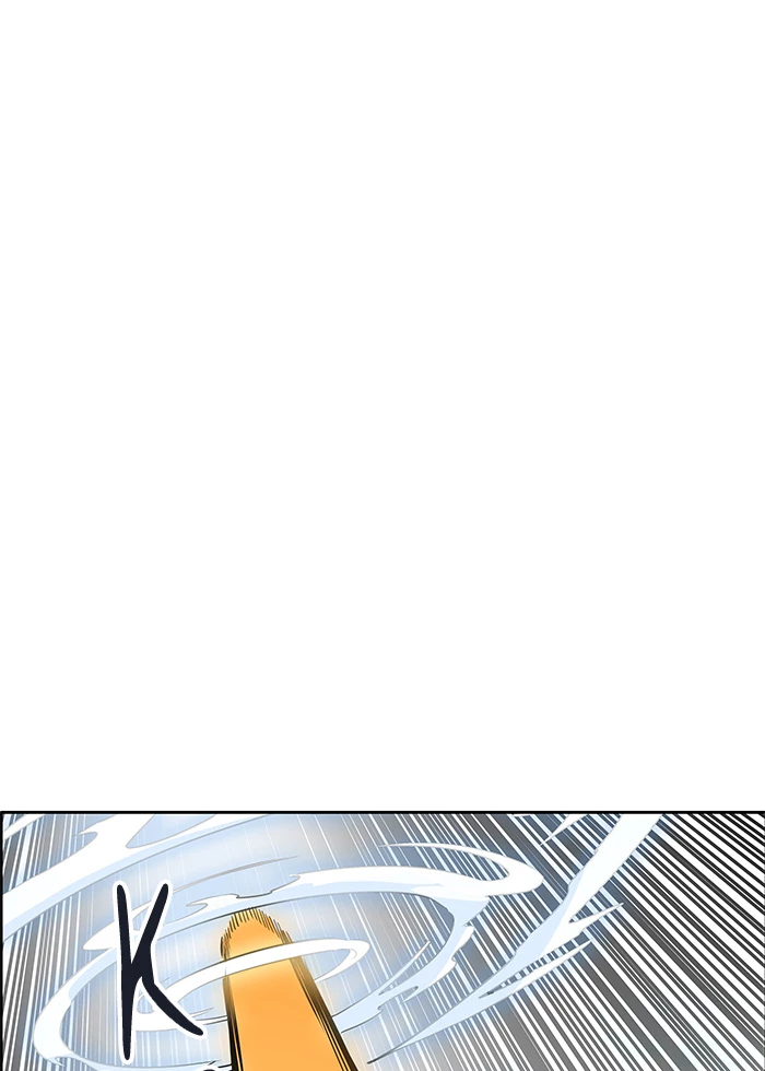 El irregular > Capitulo 499 > Page 1811