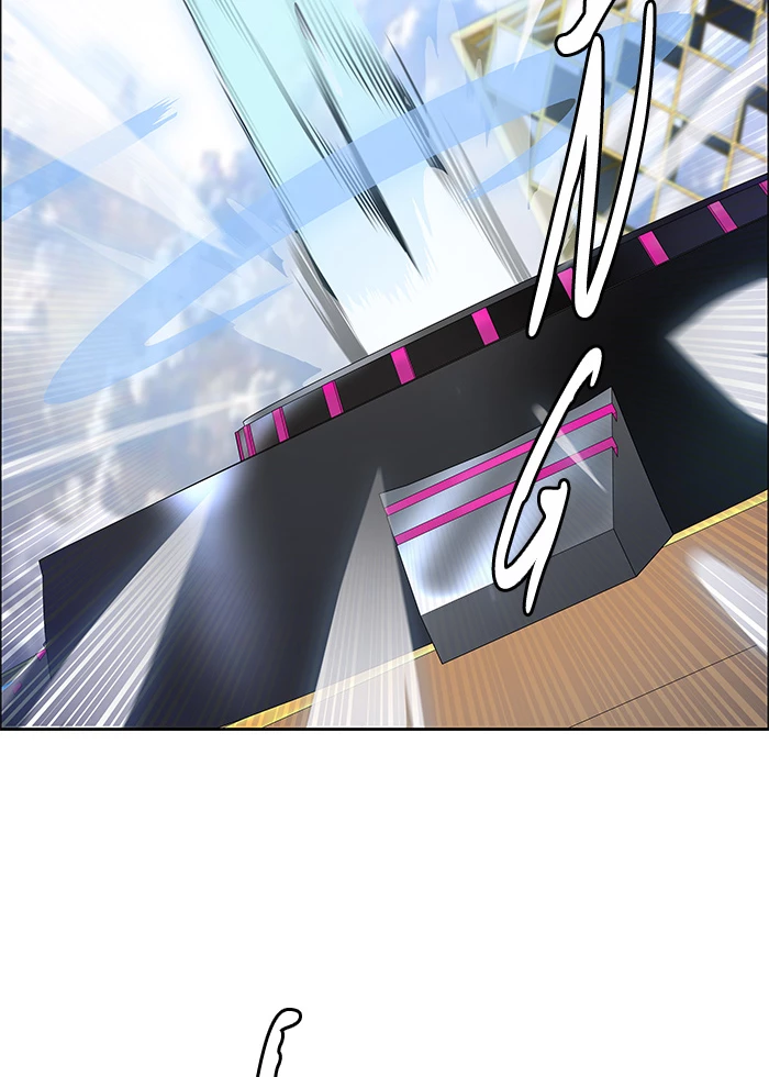 El irregular > Capitulo 499 > Page 1841