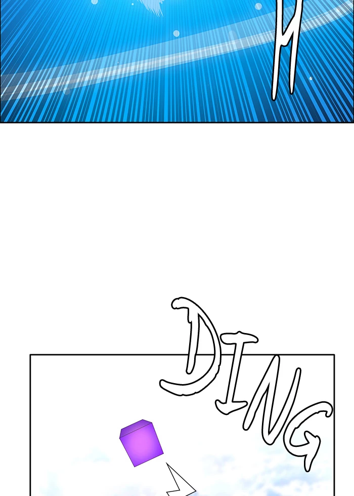 El irregular > Capitulo 499 > Page 1861