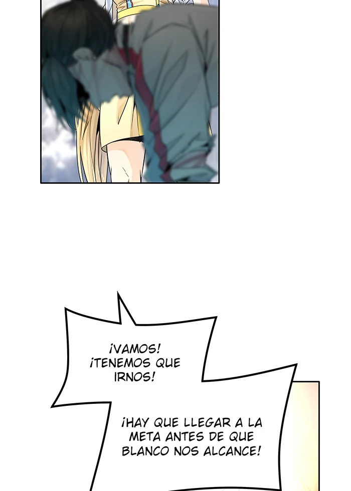 El irregular > Capitulo 499 > Page 1881