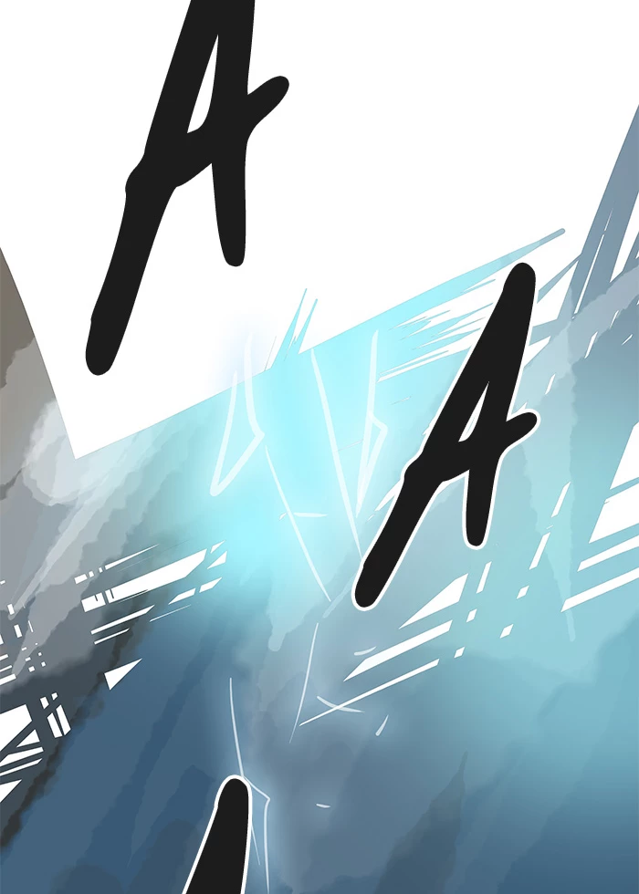 El irregular > Capitulo 499 > Page 1921