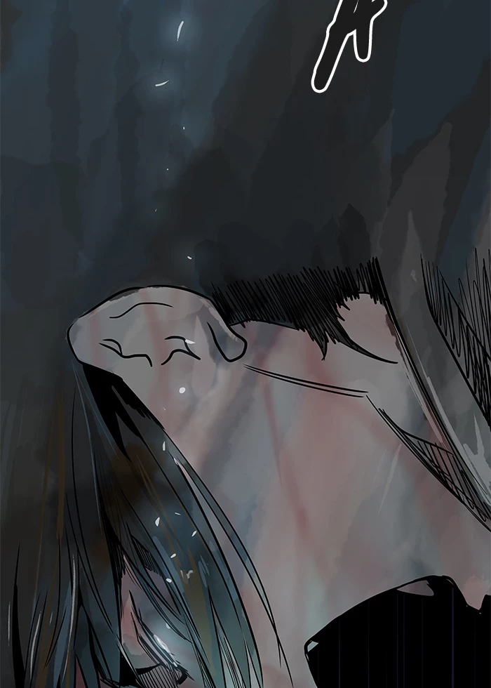 El irregular > Capitulo 499 > Page 1941