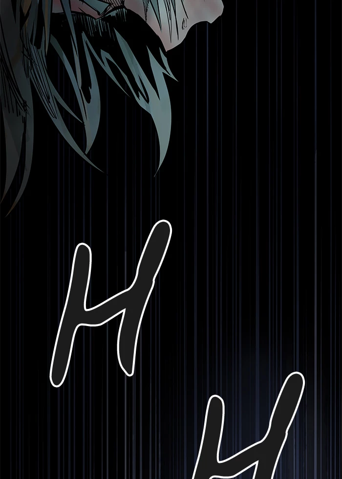 El irregular > Capitulo 499 > Page 1951