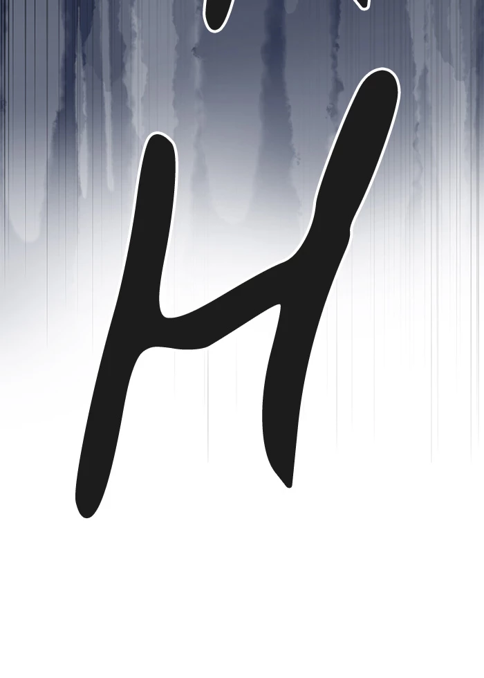 El irregular > Capitulo 499 > Page 1971