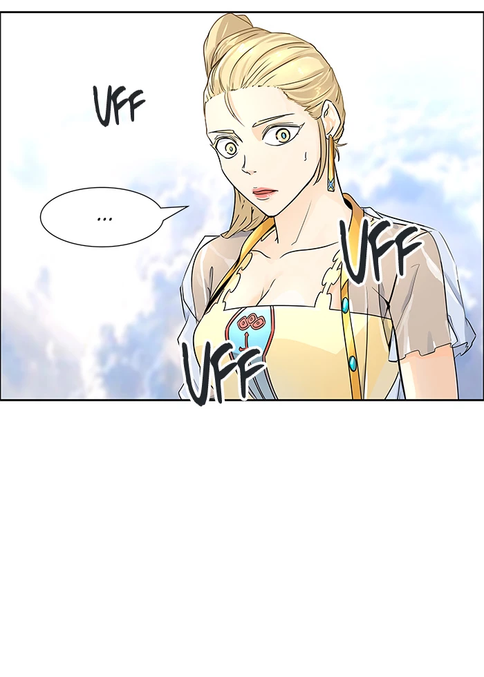 El irregular > Capitulo 499 > Page 1981