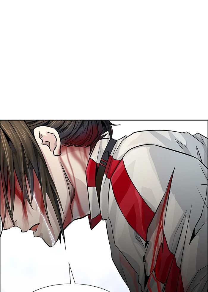 El irregular > Capitulo 499 > Page 2021