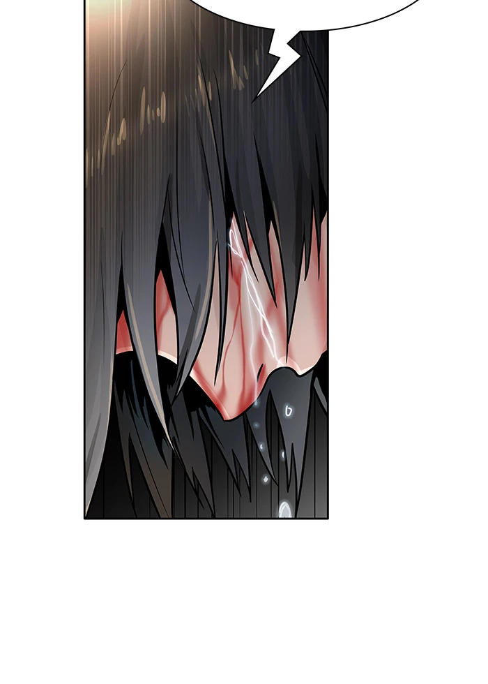 El irregular > Capitulo 499 > Page 2051