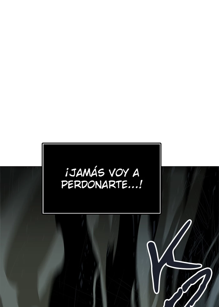 El irregular > Capitulo 499 > Page 2121