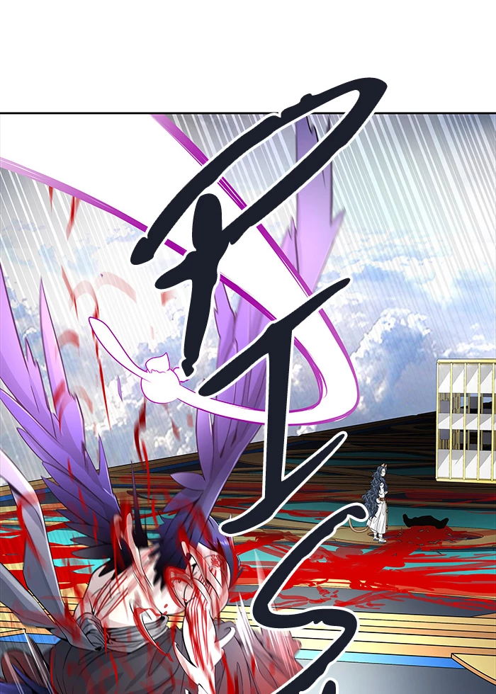 El irregular > Capitulo 500 > Page 971