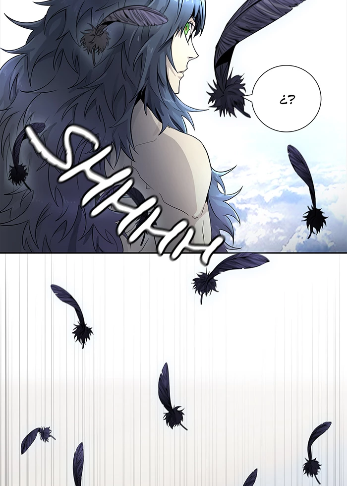 El irregular > Capitulo 500 > Page 991