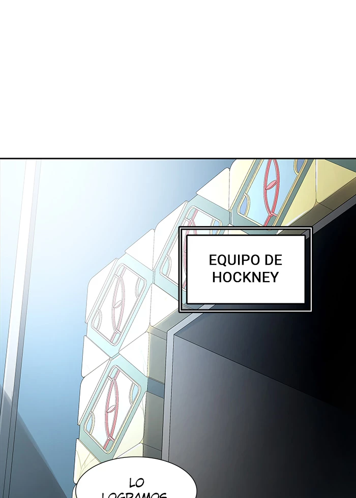 El irregular > Capitulo 500 > Page 1061