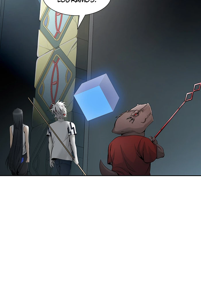 El irregular > Capitulo 500 > Page 1071