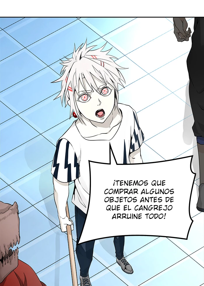 El irregular > Capitulo 500 > Page 1661