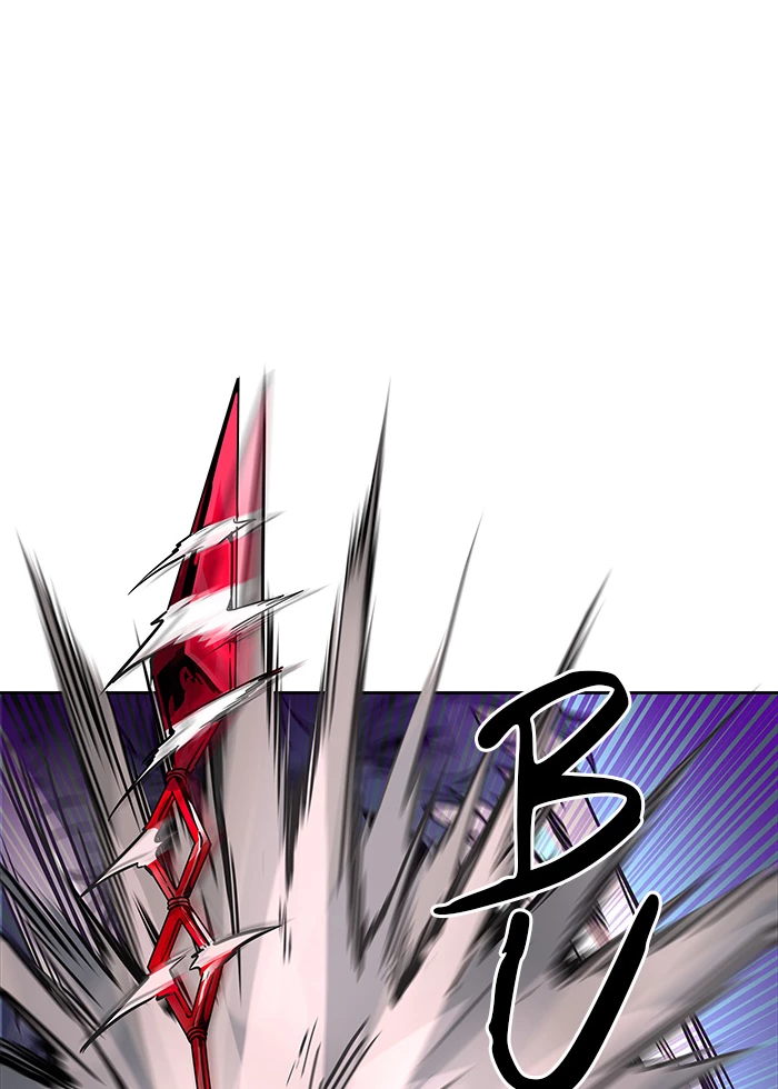 El irregular > Capitulo 500 > Page 1711