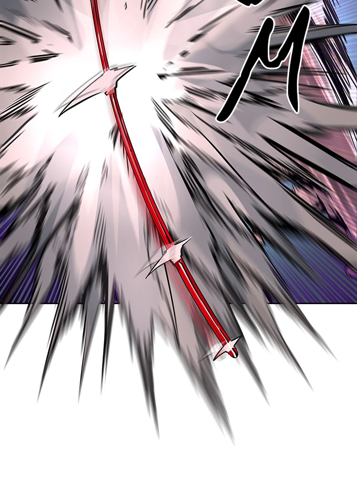 El irregular > Capitulo 500 > Page 1721