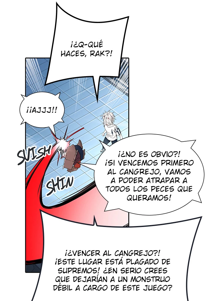 El irregular > Capitulo 500 > Page 1731