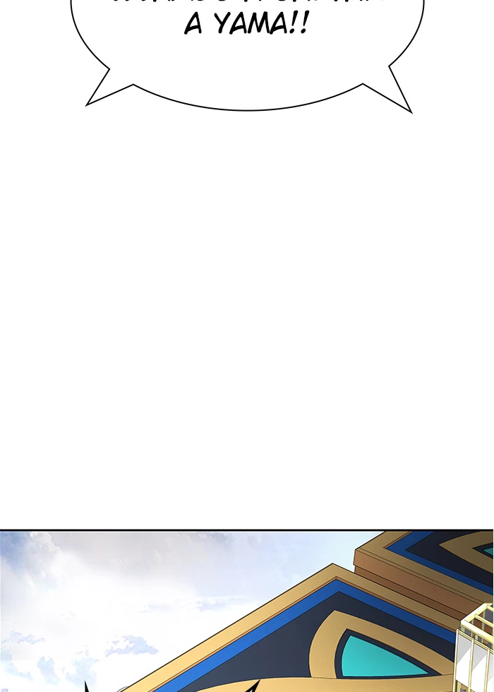 El irregular > Capitulo 500 > Page 1781