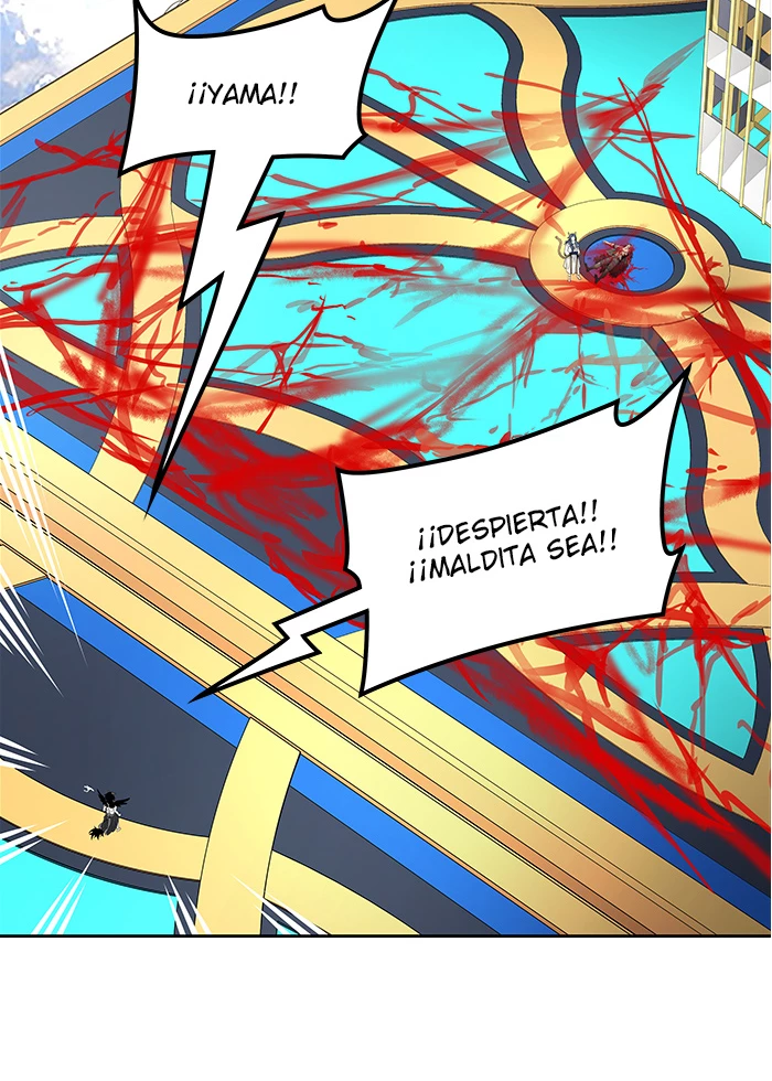 El irregular > Capitulo 500 > Page 1791