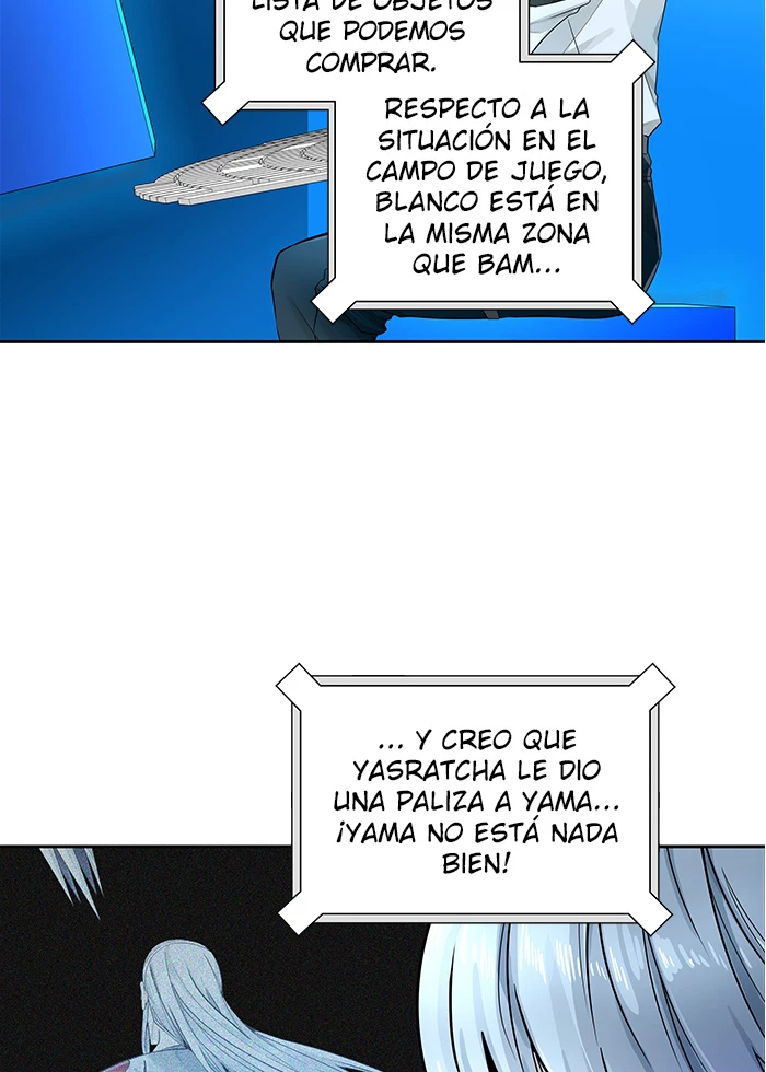 El irregular > Capitulo 500 > Page 2011