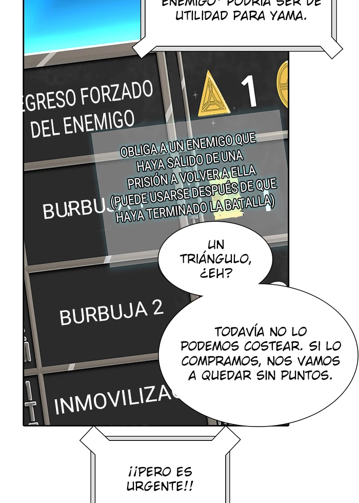 El irregular > Capitulo 500 > Page 2031