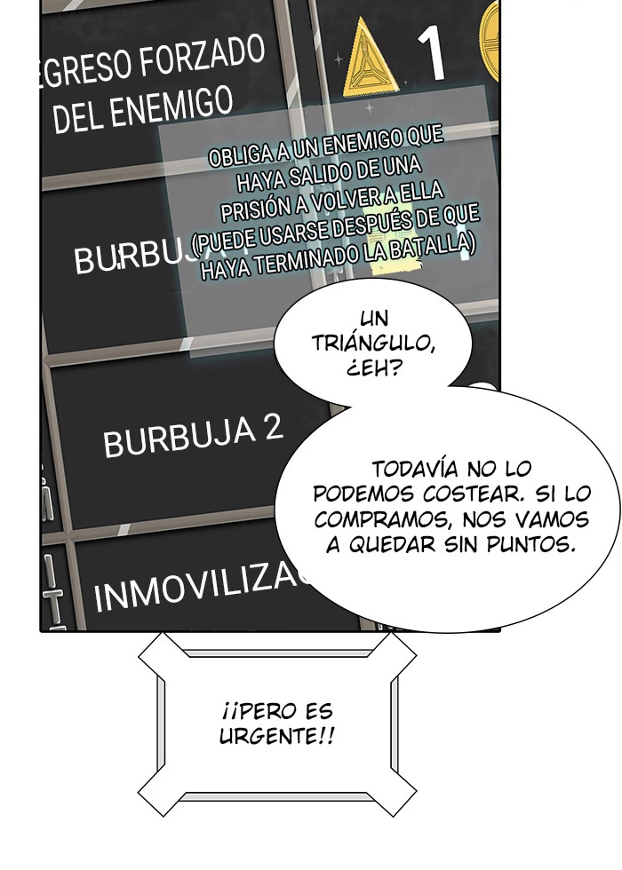 El irregular > Capitulo 501 > Page 31