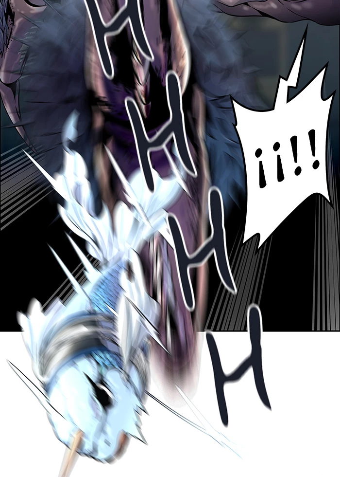 El irregular > Capitulo 501 > Page 401