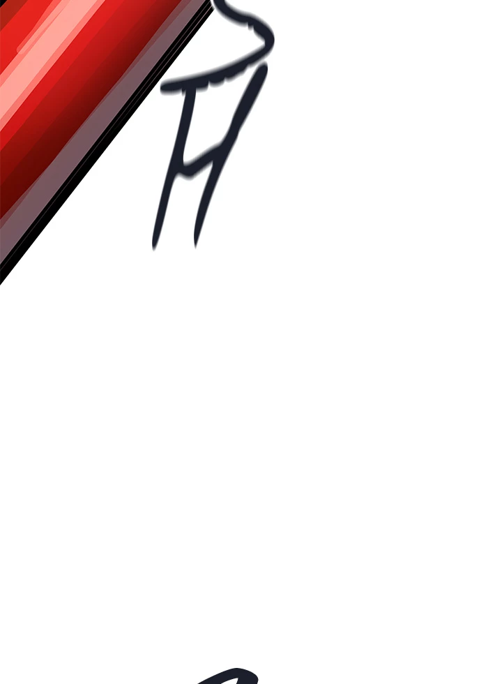 El irregular > Capitulo 501 > Page 491