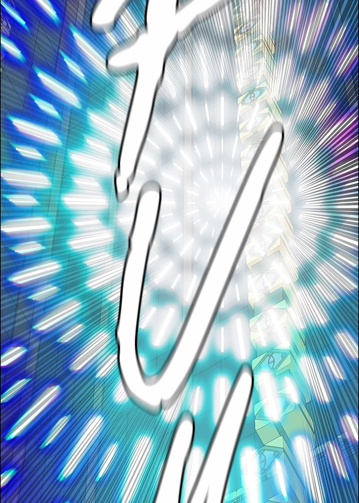 El irregular > Capitulo 501 > Page 521