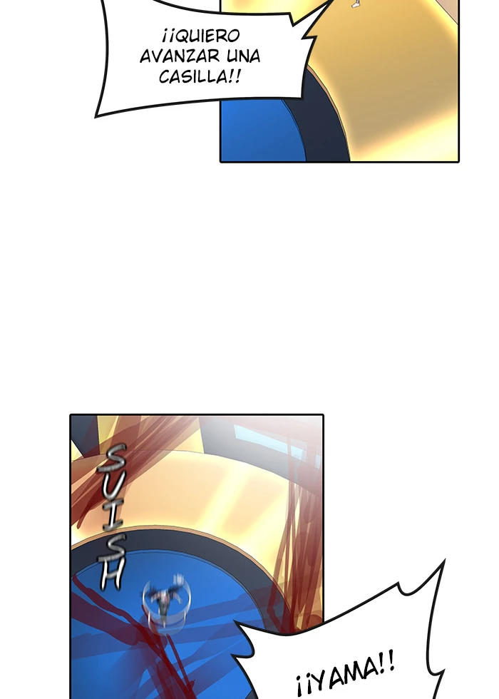 El irregular > Capitulo 501 > Page 871