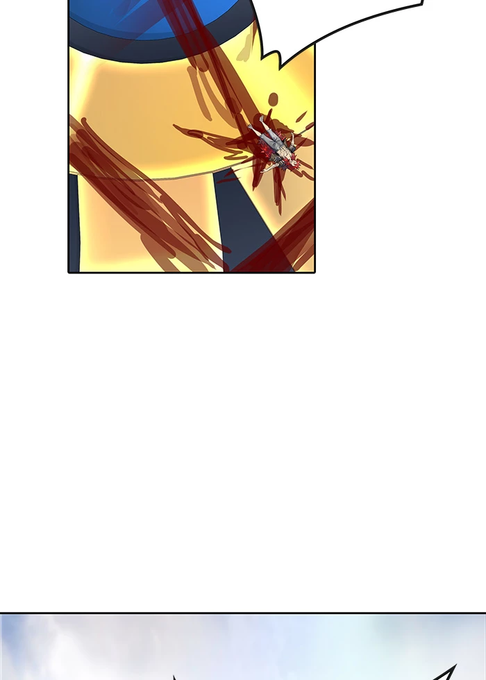 El irregular > Capitulo 501 > Page 881