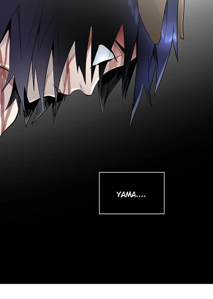 El irregular > Capitulo 501 > Page 931