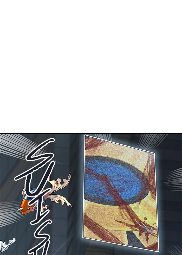 El irregular > Capitulo 501 > Page 1041