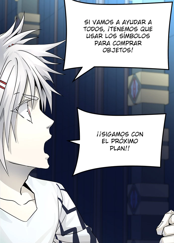 El irregular > Capitulo 501 > Page 1071