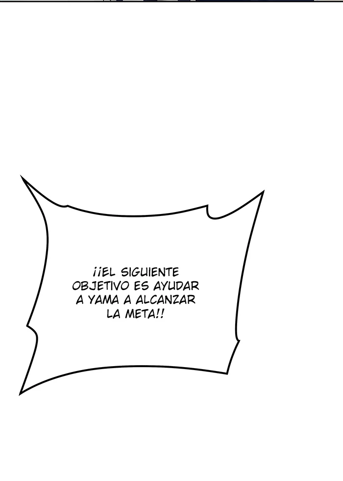 El irregular > Capitulo 501 > Page 1081