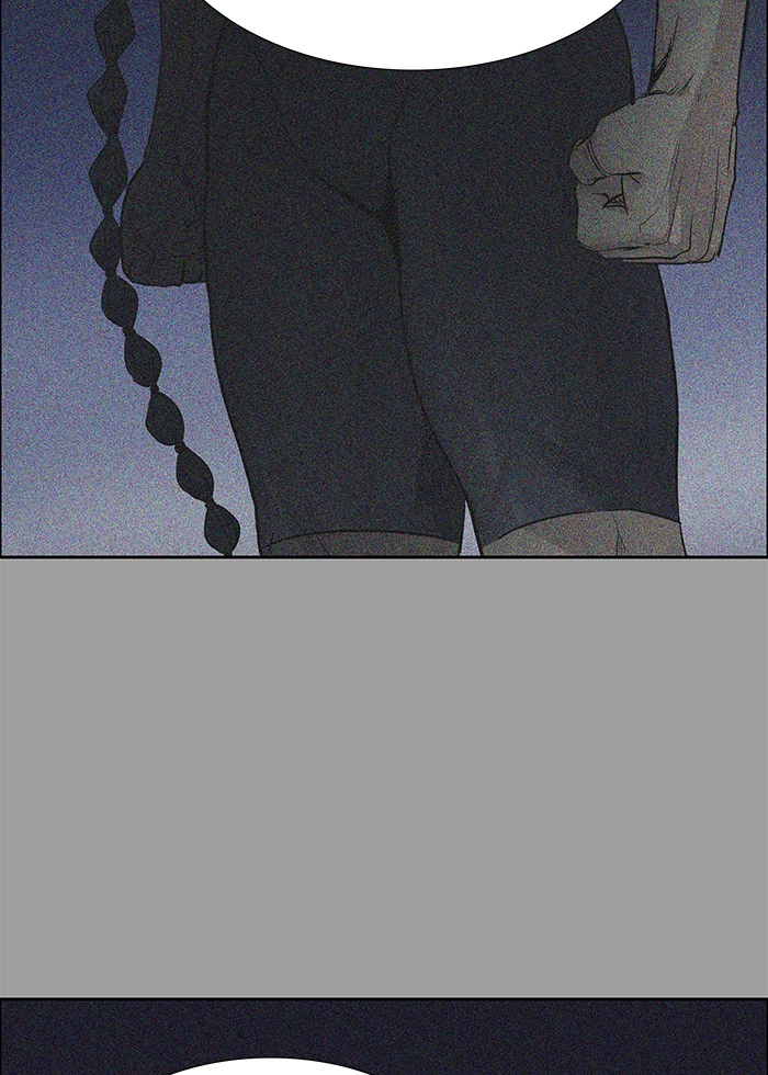 El irregular > Capitulo 501 > Page 1111