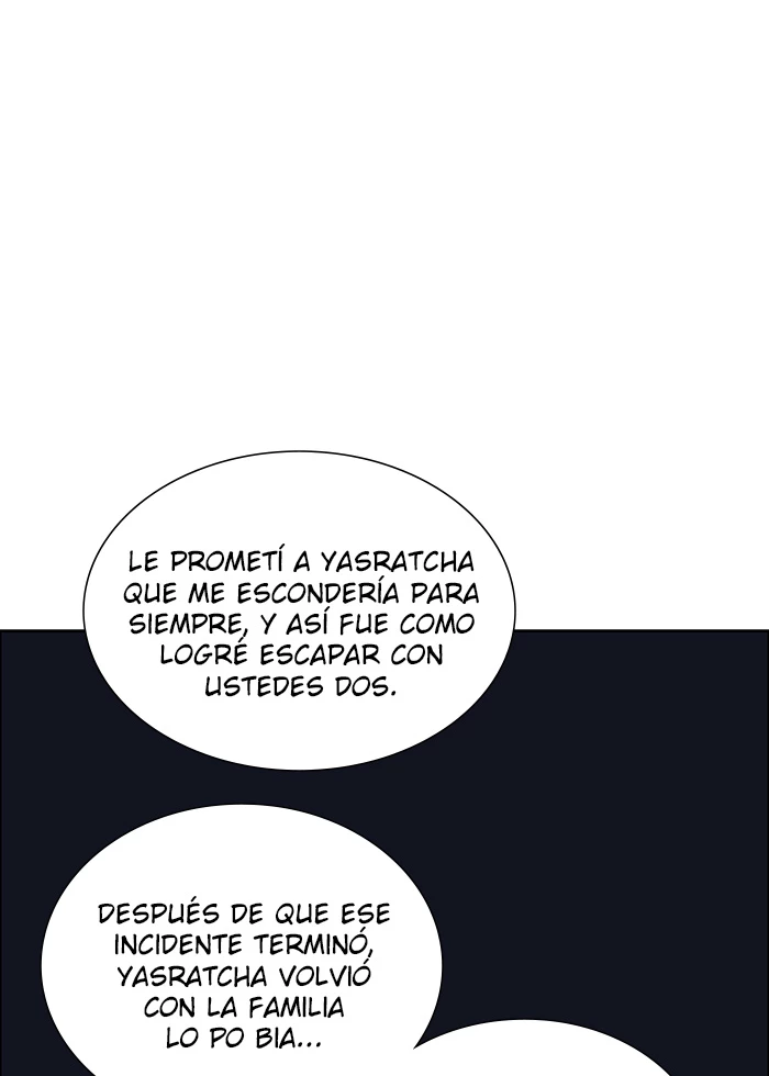 El irregular > Capitulo 501 > Page 1221