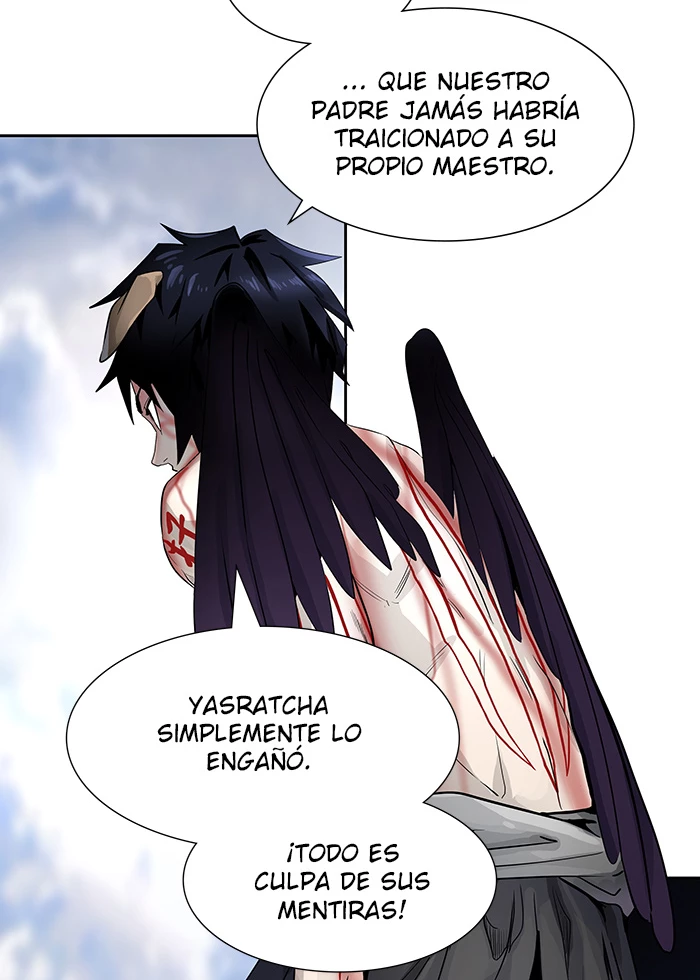 El irregular > Capitulo 501 > Page 1241