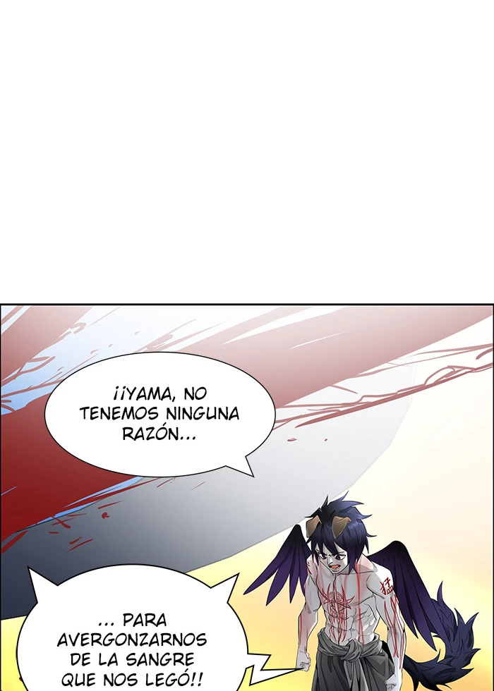 El irregular > Capitulo 501 > Page 1261