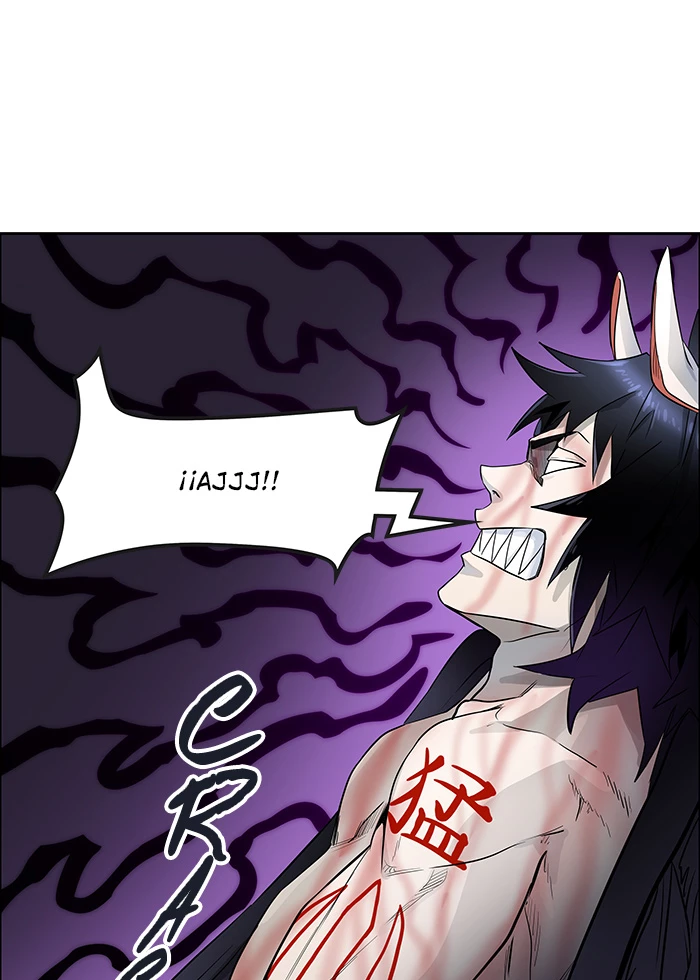 El irregular > Capitulo 501 > Page 1421