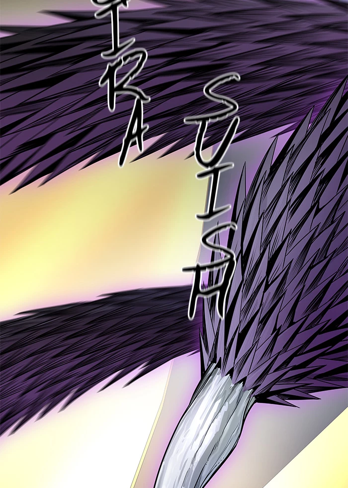 El irregular > Capitulo 501 > Page 1591