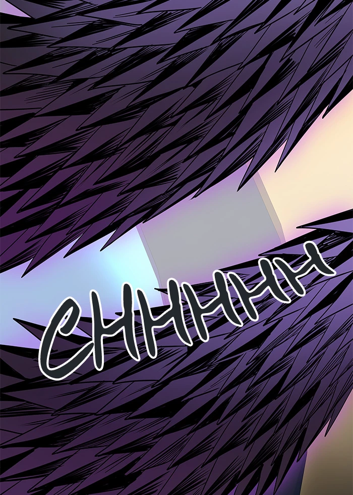 El irregular > Capitulo 501 > Page 1611