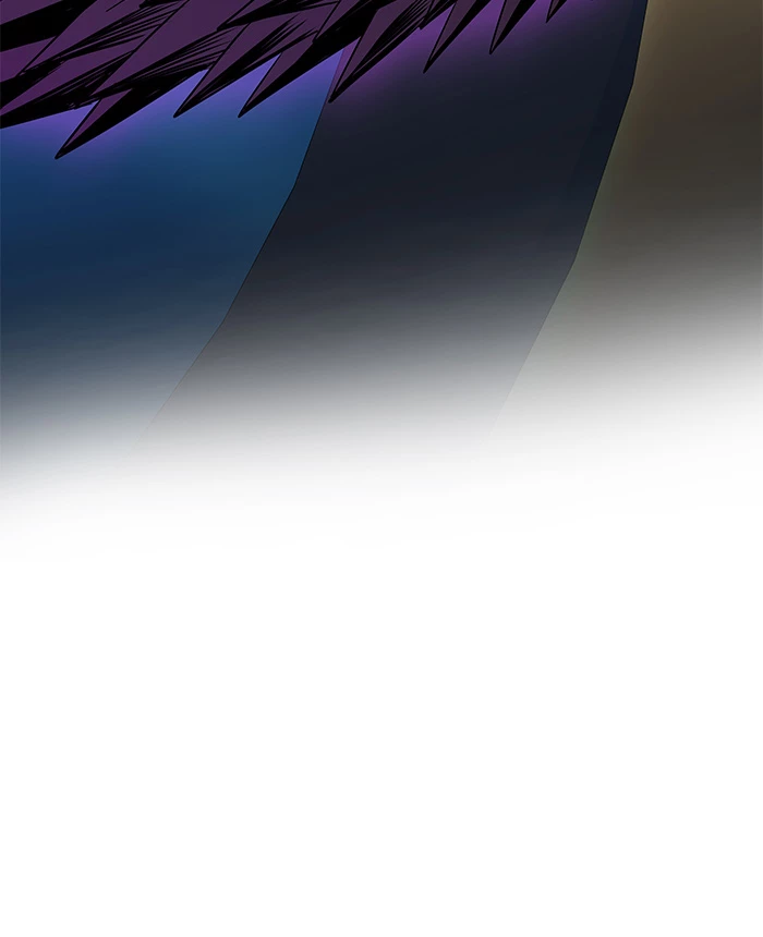 El irregular > Capitulo 501 > Page 1621