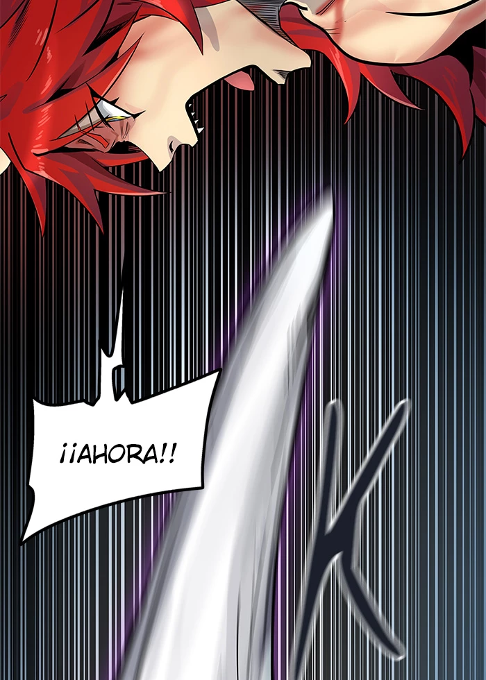 El irregular > Capitulo 501 > Page 1661