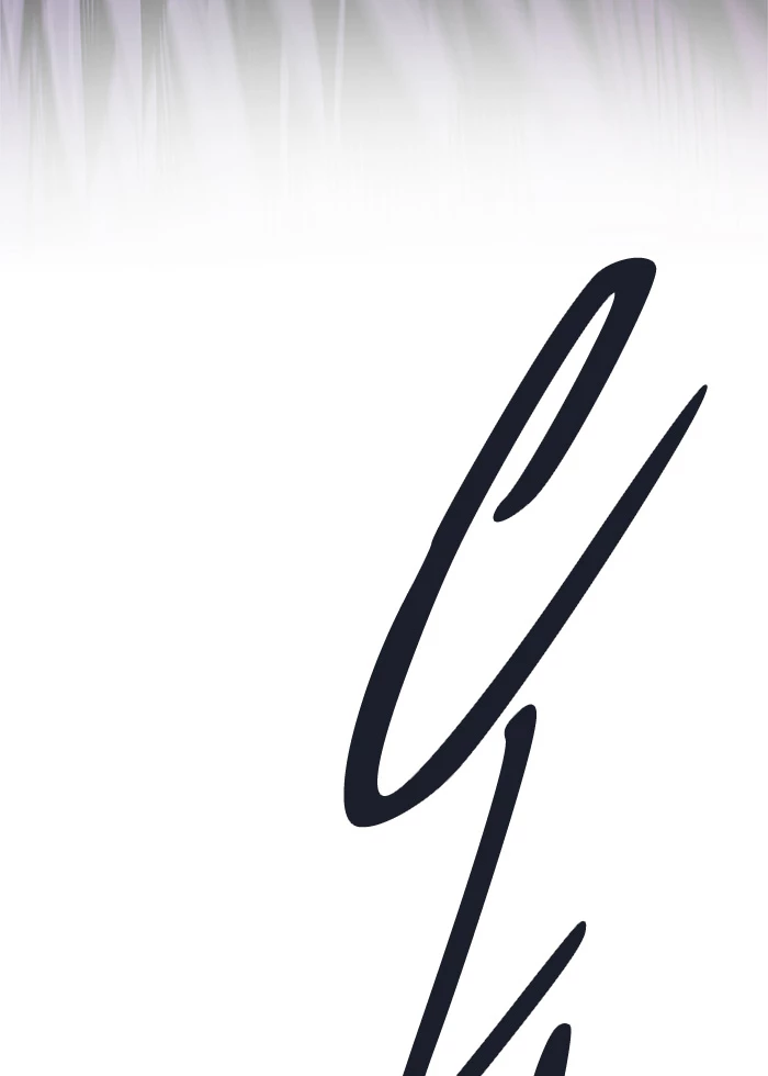 El irregular > Capitulo 501 > Page 1691