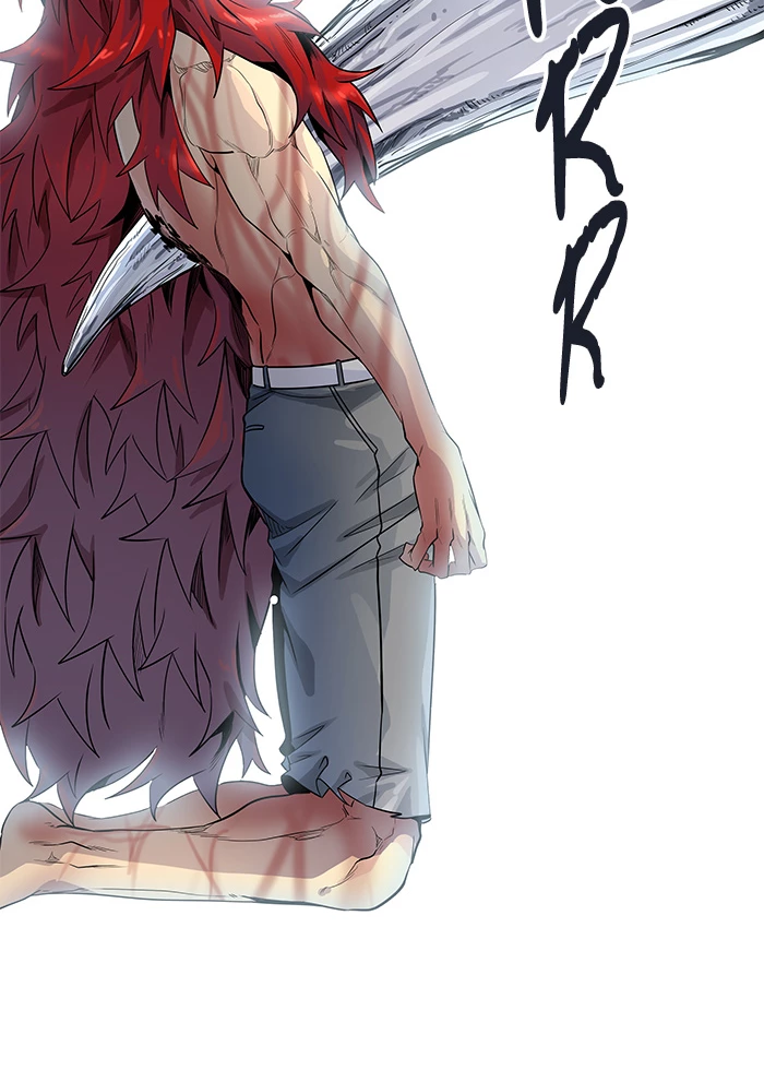 El irregular > Capitulo 501 > Page 1751