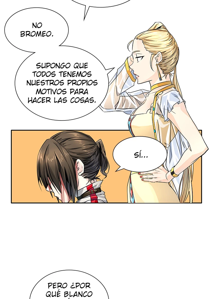 El irregular > Capitulo 501 > Page 1971