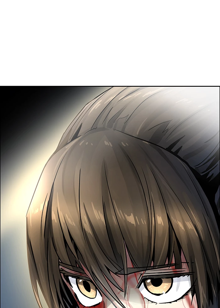 El irregular > Capitulo 501 > Page 2041