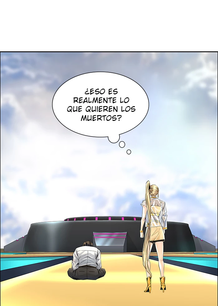 El irregular > Capitulo 501 > Page 2061