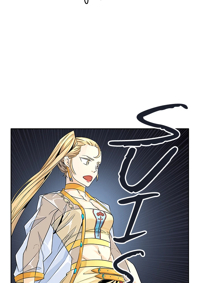 El irregular > Capitulo 502 > Page 191